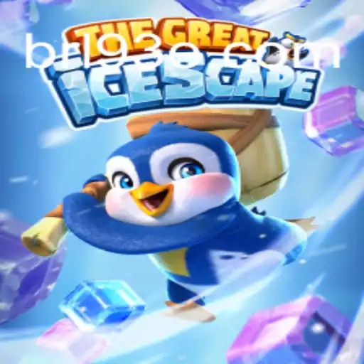 Exploring The Great Icescape: A Journey Through the Frozen Wilderness